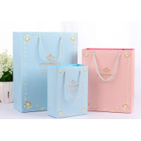 Пакет подарочный "Little Princess" (розовый, голубой) 14х15х7 см