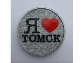 В продажу поступили магниты с символикой г.Томска