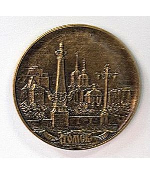 Магнит — медальон «Мост-Собор»
